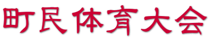 ̈
