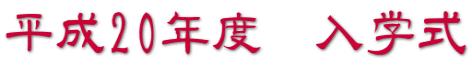 20Nx@w 