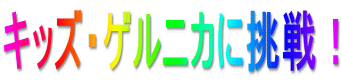LbYEQjJɒI 