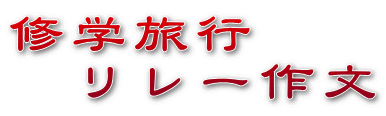 Cws @[앶 