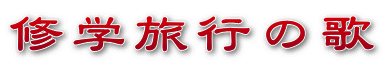 Cws̉ 