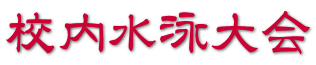 Zj 