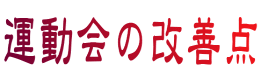 ^̉P_ 