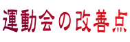^̉P_