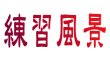 Ki